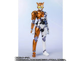 Kamen Rider Zero-One S.H.Figuarts - Kamen Rider Valkyrie (Rushing Cheetah) Exclusive