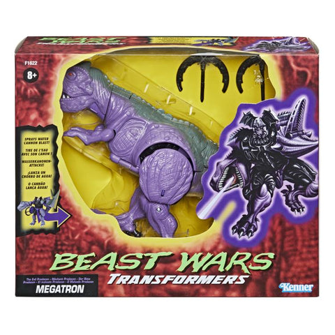 Beast Wars: Ultra Megatron Reissue