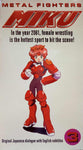 Metal Fighters Miku Vol.3 VHS (Japanese Dub W/English Subtitles)