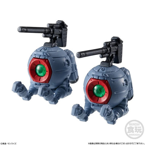 Gundam Converge FW #296 RB-79 Ball Twin Set
