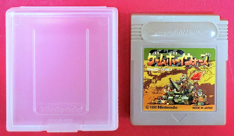 Nintendo Game Boy: Game Boy Wars (Cartridge Only)