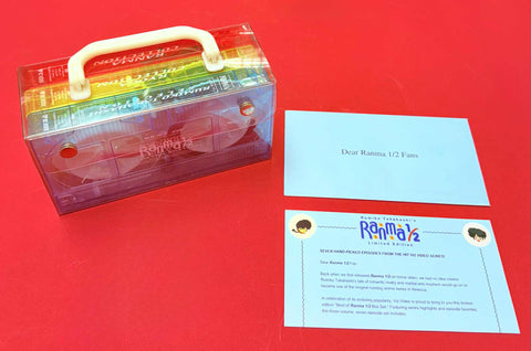 Best of Ranma 1/2 Limited Edition 3 VHS Set (English Dub) 1677/10000