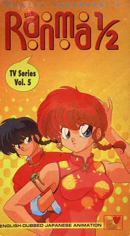 Ranma 1/2 TV Series Vol.5 VHS (English Dub)