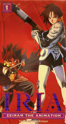 Iria Zeiram the Animation VHS Vol.1 (English Dub)