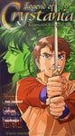 Legend of Crystania Resurrection of the God's King VHS (Japanese Dub W/English Subtitles)