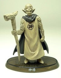 Dragon Ball Z Soul of Hyper Figuration Vol.8: Kami (Mono Ver.)
