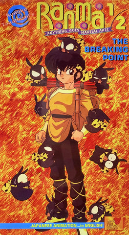 Ranma 1/2 Anything-Goes Martial Arts the Breaking Point VHS (English Dub)