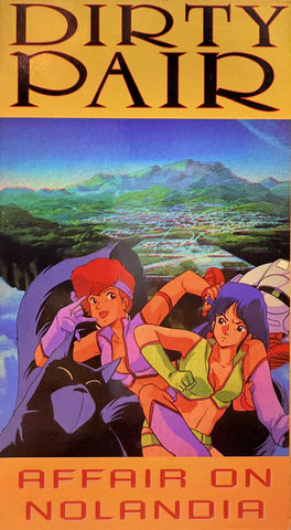 Dirty Pair - Affair on Nolandia VHS (English Dub)