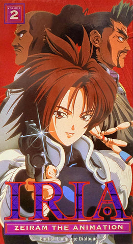 Iria Zeiram the Animation VHS Vol.2 (English Dub)