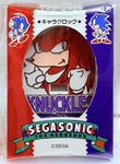 Sega Sonic the Hedgehog Digital Desk Clock 1994: Knucles