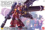 MG MS-06R Psycho Zaku (Ver. Ka)