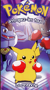 Pokemon - La revanche VHS (French)