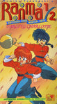 Ranma 1/2 Anything-Goes Martial Arts Darling Charlotte VHS (English Dub)