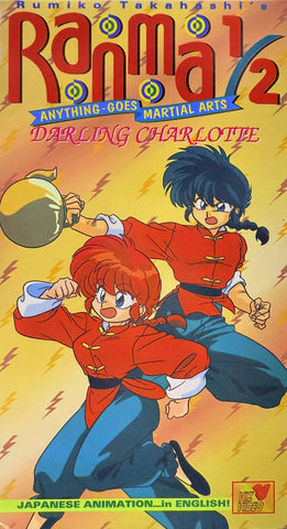 Ranma 1/2 Anything-Goes Martial Arts Darling Charlotte VHS (English Dub)