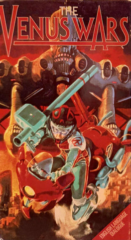 The Venus Wars VHS (English Dub)