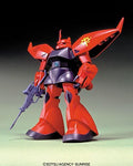 1/144 ZZ Gundam Series #014: MS-14J ReGelgu