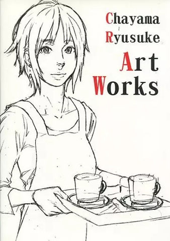 Chayama Ryusuke Art Works