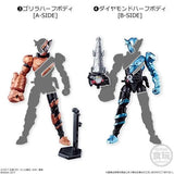 Kamen Rider Build 1 So-Do: Kamen Rider Build GorillaMond