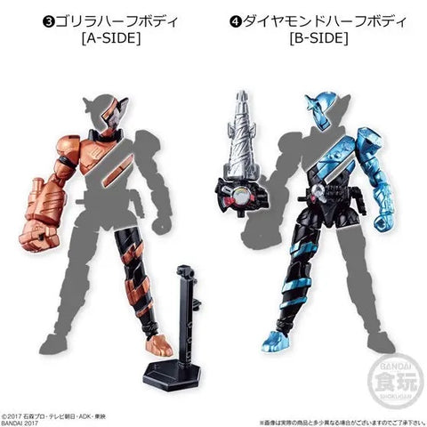 Kamen Rider Build 1 So-Do: Kamen Rider Build GorillaMond