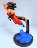 Dragon Ball GxMateria: Goku (Ver. II) (No Box)