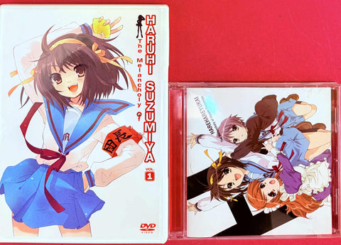 The Melancholy of Haruhi Suzumiya Vol. 1 Limited Edition DVD (W/Soundtrack No other Extras)