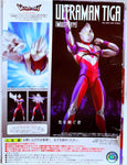 ULTRA-ACT: Ultraman Tiga (Multi Type)