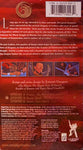 Record Of Lodoss War Chronicles of the Heroic Knight: Demon Sword VHS