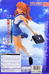 Aizu Rebuild of Evangelion: Asuka School Uniform Ver. 1/6 Completed Coldcast Statue