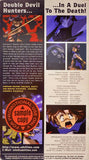Devil Hunter Yohko Vol.6 VHS (English Dub)