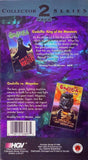 Godzilla Collector Series 2 Pack VHS