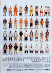 michael lau exibition three gardenergala - crazysmiles Poster Set of 2