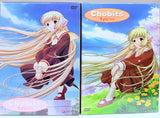 Chobits Complete Set DVD's 1-7 (Wide Screen)