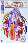 Oh My Goddess Part 1 Issues 1-6 Set