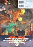 Tekken 3 Core