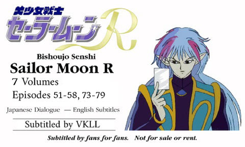 Bishoujo Senshi Sailor Moon R Fansub VHS Incomplete Collection