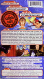 Dirty Pair Flash - Mission 2 Act 1 VHS (English Dub Sample Copy)