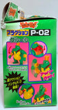 Takara Donkey Kong Plaction P-02: King K. Rool 2000
