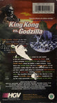 King Kong Vs. Godzilla VHS
