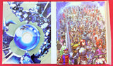 Brady Games Limited Edition Guide Soulcalibur III