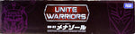 Transformers Unite Warriors UW-02 Menasor (Open Box)