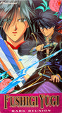 The Mysterious Play: Fushigi Yugi - Dark Reunion Japanese Dub W/English Subtitles VHS
