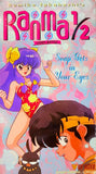 Ranma 1/2 Hard Battle Soap Sets in Your Eyes VHS (English Dub)