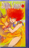 Blue Sonnet Volume 2 VHS Japanese Dub W/English Subtitles (Video Store Rental Copy)
