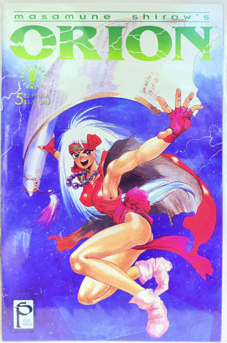 Masamune Shirow's Orion Issue 5