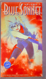 Blue Sonnet Volume 1 VHS Japanese Dub W/English Subtitles (Video Store Rental Copy)