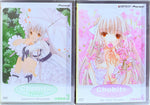 Chobits Complete Set DVD's 1-7 (Wide Screen)