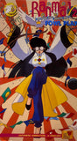 Ranma 1/2 Anything-Goes Martial Arts Fowl Play VHS (English Dub) [2]