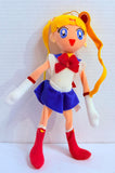 Banpresto Sailor Moon S UFO Catcher - Sailor Moon Flexible Limb Series Plush 1994
