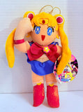 Banpresto Sailor Moon R UFO Catcher - Sailor Moon Posed Plush 1994