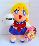 Banpresto Sailor Moon R UFO Catcher - Minako Aino Volleyball Plush 1994